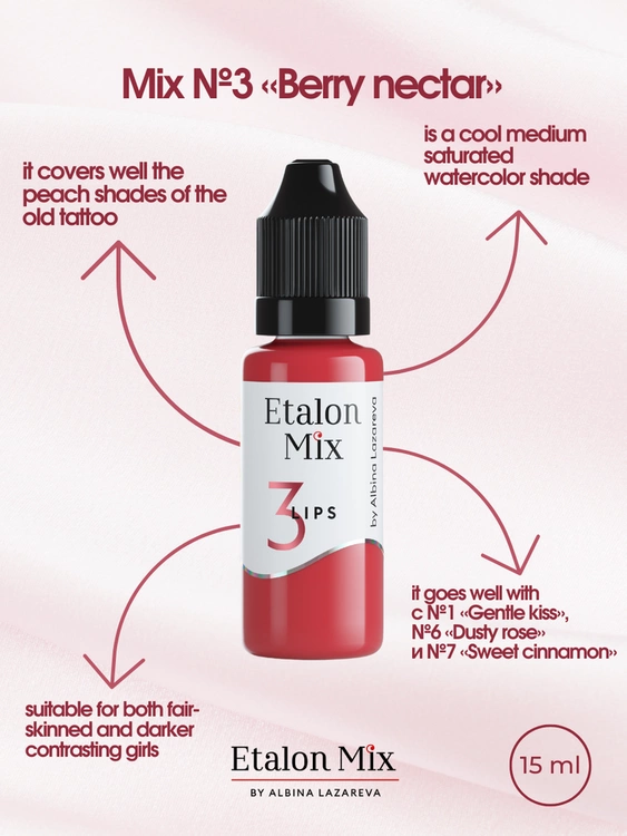 ETALON Mix 3 Berry Nectar 5 ml